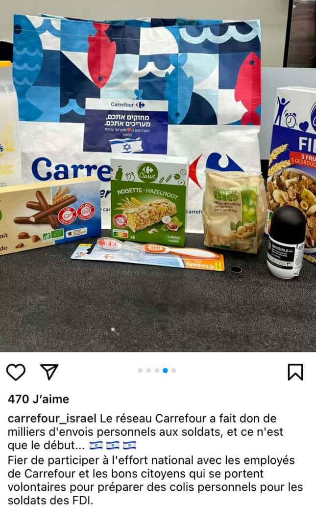 Carrefour Israël sur Instagram